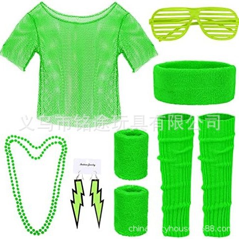 Women'S Accessories In The 90S - 90년대 의상 액세서리 80년대 코스프레 의상