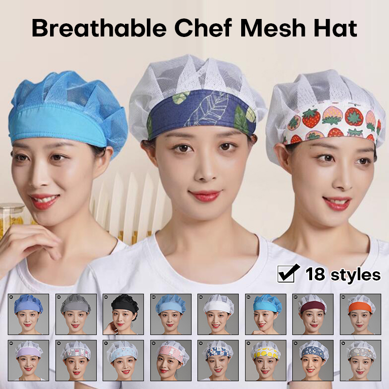 Women Kitchen Accessories - 남녀공용 요리사 모자, 방진 요리 모자,