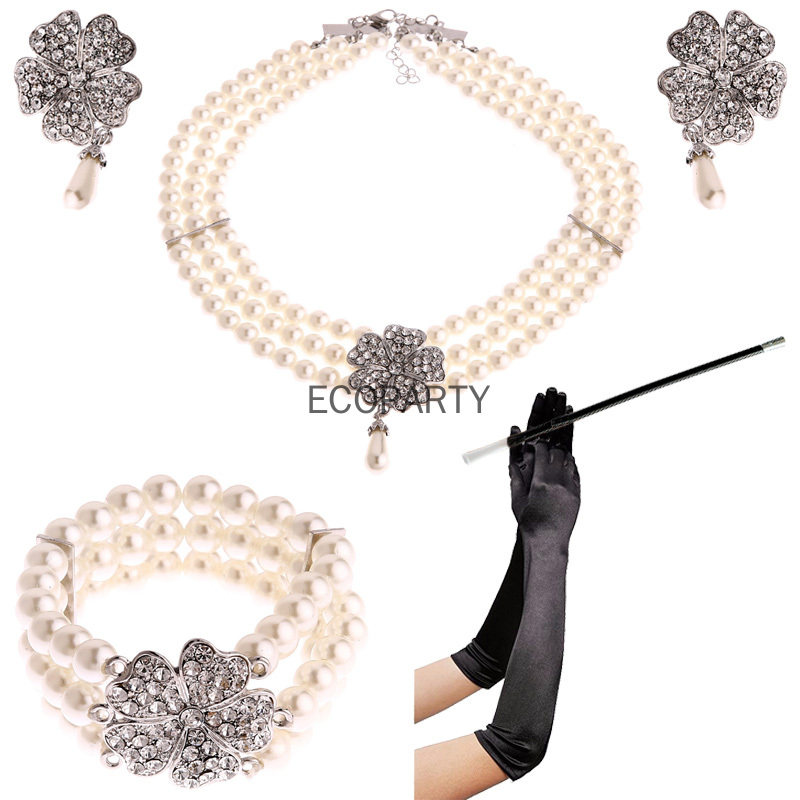 Women'S Accessories In The 1950S - 오드리 햅번 티파니 1950 년대 아침