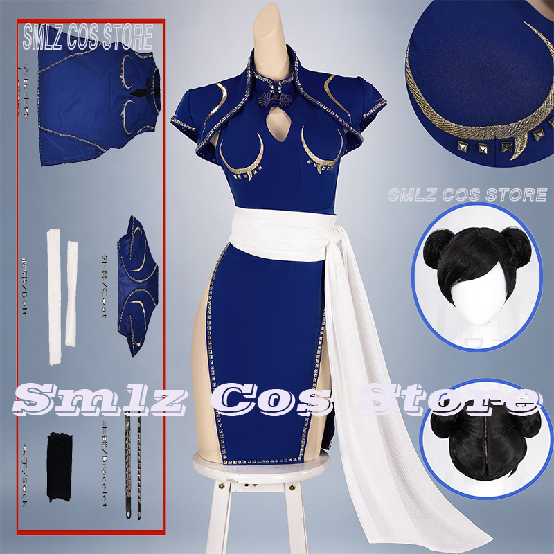 Women Accessories Set - 블루 춘리 코스프레 의상 애니메이션 SF