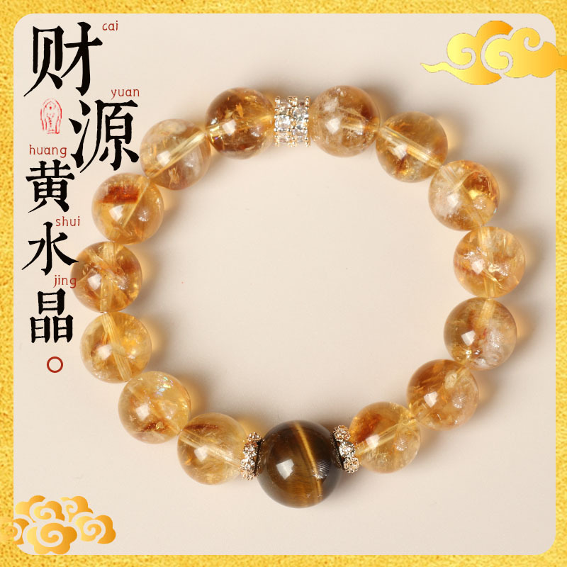Sheng Ji 포춘 쥬얼리 여성의 부유 한 타이거 아 - Women'S Yellowstone Accessories 리뷰 및 가격