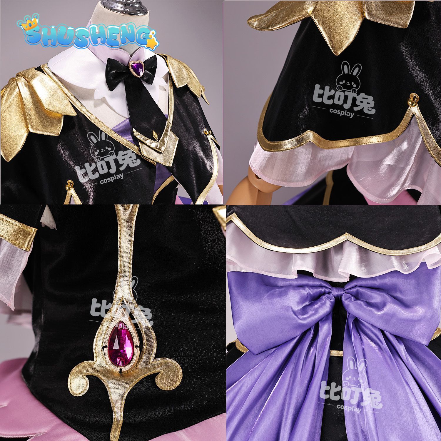 스타 디텍티브 프리큐어! 모리아 루루카 코스프레 의상  - Women Accessories Set 리뷰 및 가격