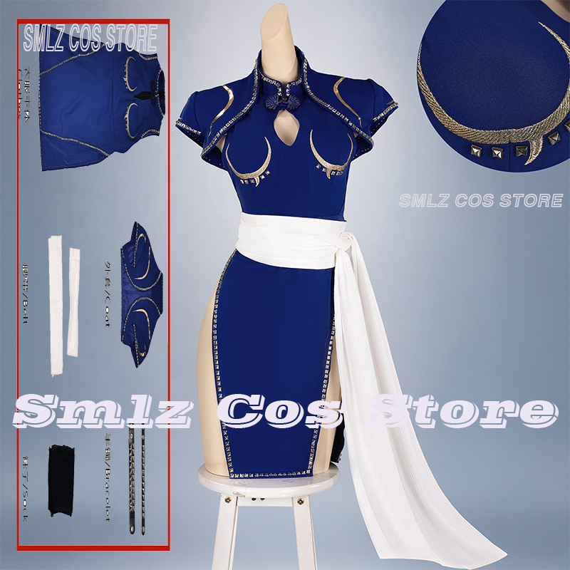 블루 춘리 코스프레 의상 애니메이션 SF 전투 유니폼  - Women Accessories Set 리뷰 및 가격